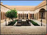 Arab zadeh house