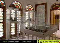 Arab zadeh house