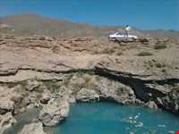 منطقه حفاظت‌شده و پناهگاه حیات وحش انگوران