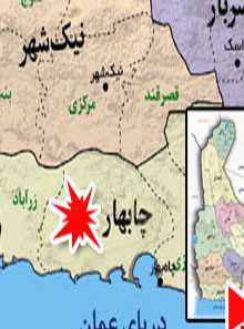 قلعه پیروزگت