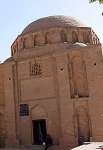 بقعه دوازده امام