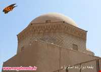 Davazdah Emam Mausoleum