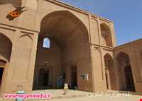 Davazdah Emam Mausoleum