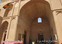 Davazdah Emam Mausoleum