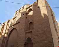 Davazdah Emam Mausoleum