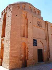 Davazdah Emam Mausoleum