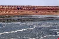 کویر اشتهارد