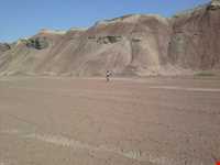 کویر اشتهارد