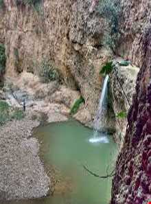 آبشار بالی قایه