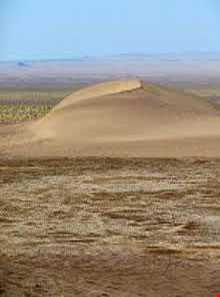 کویر دق سرخ