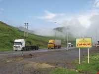 گردنه حیران آستارا