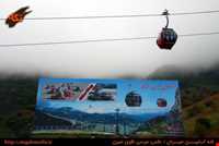 تله کابین حیران آستارا