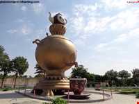 shahid beheshti park