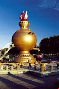 shahid beheshti park