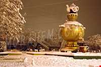 shahid beheshti park