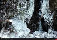 Ali Dashi hot spring