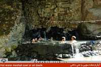 Ali Dashi hot spring