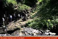 Ali Dashi hot spring