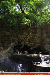 Ali Dashi hot spring