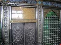 Imam Zade Ibrahim and Ghasem