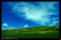 ییلاق دیلمان