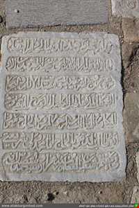 امامزاده جعفر  ( ع )