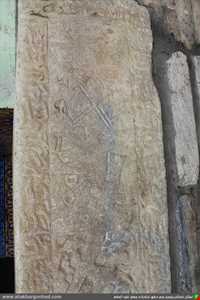 امامزاده جعفر  ( ع )