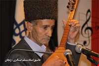 Music zanjan