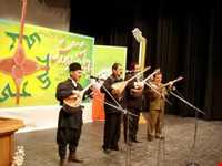 Music zanjan