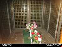 روستای تپه مولا