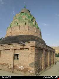 روستای تپه مولا