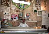 گرمابه صفا ( حمام صفا )