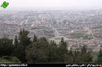 Sovglh  ( Thousand Hills screw )