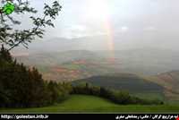 Sovglh  ( Thousand Hills screw )