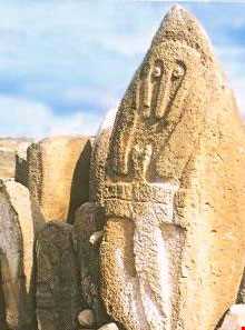 محوطه باستانی شهریری (شهر یئری)