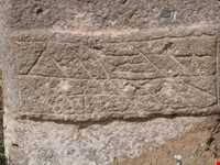 محوطه باستانی شهریری (شهر یئری)