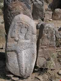 محوطه باستانی شهریری (شهر یئری)