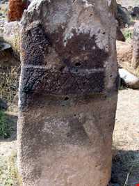 محوطه باستانی شهریری (شهر یئری)