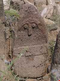 محوطه باستانی شهریری (شهر یئری)