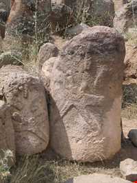 محوطه باستانی شهریری (شهر یئری)