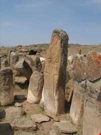 محوطه باستانی شهریری (شهر یئری)