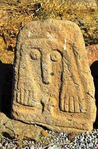 محوطه باستانی شهریری (شهر یئری)