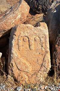 محوطه باستانی شهریری (شهر یئری)