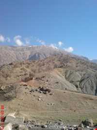 imam Zadeh pir shamseddin