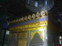 imam Zadeh pir shamseddin