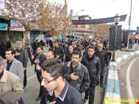 محرم در املش