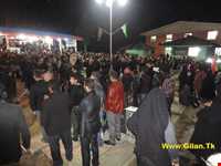 محرم در املش