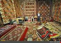 فرش اصفهان