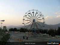 pir morad Park