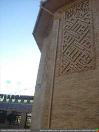 Noor Imam Zade Holy Place